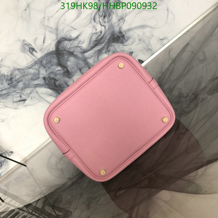 SAMC - HMS Bags - 501