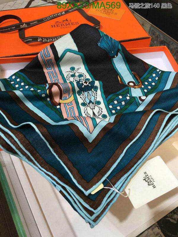 SAMC - HMS Scarves - 860
