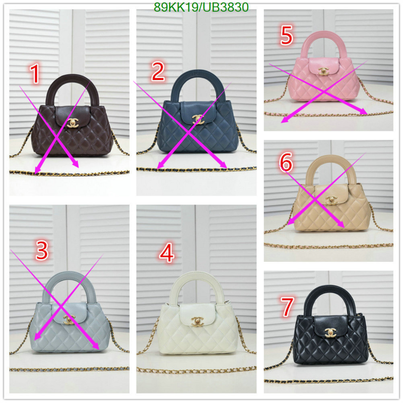 SAMC - CHL Bags Crossbody - 090