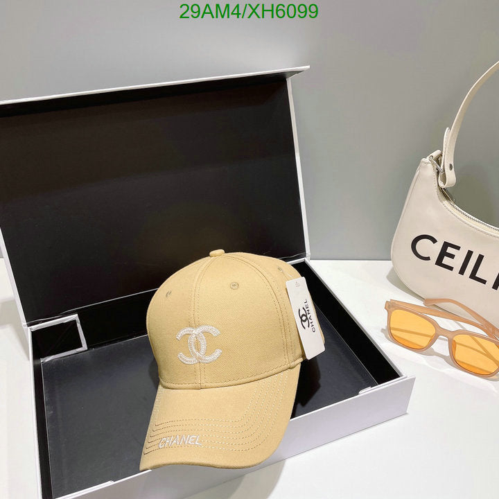 SAMC - CHL Caps & Hats - 270