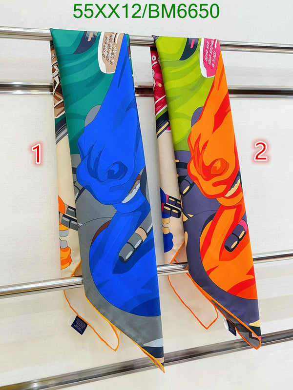 SAMC - HMS Scarves - 157