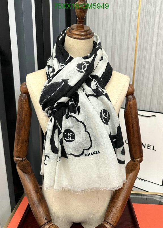 SAMC - CHL Scarves - 583