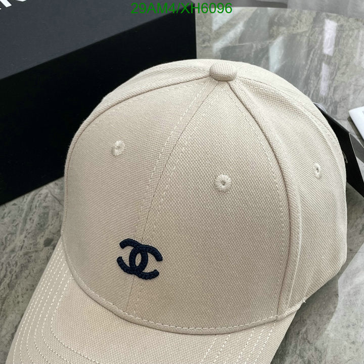 SAMC - CHL Caps & Hats - 269