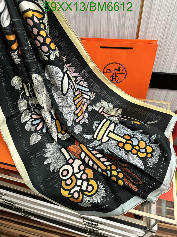 SAMC - HMS Scarves - 183