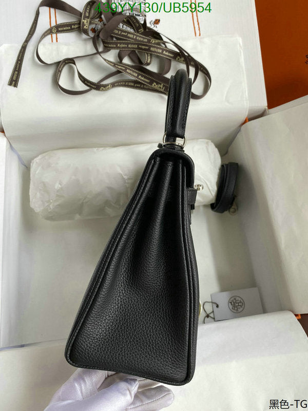 SAMC - HMS Bags - 611