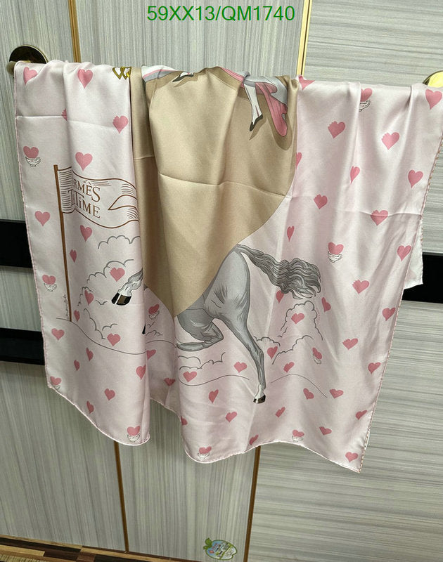 SAMC - HMS Scarves - 713