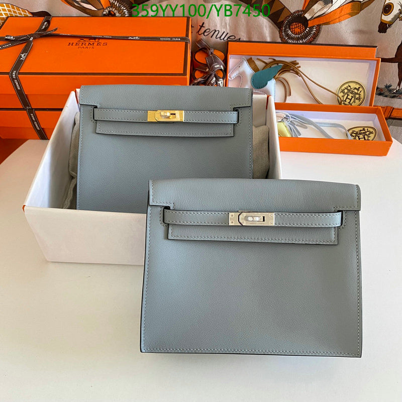 SAMC - HMS Bags - 503