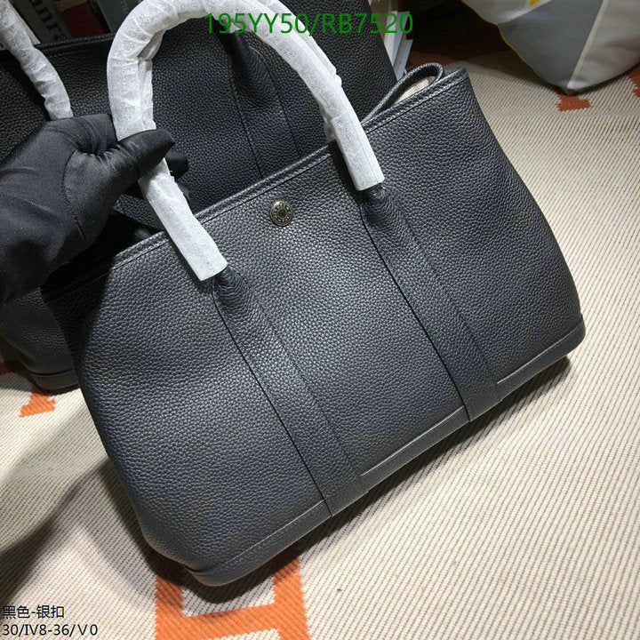 SAMC - HMS Bags - 469