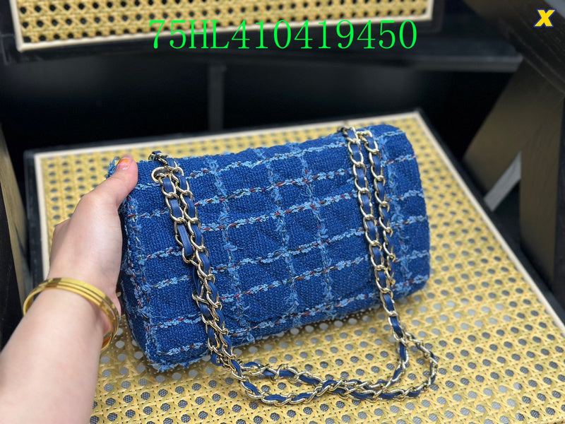 Glami - CHL Bags - 1067
