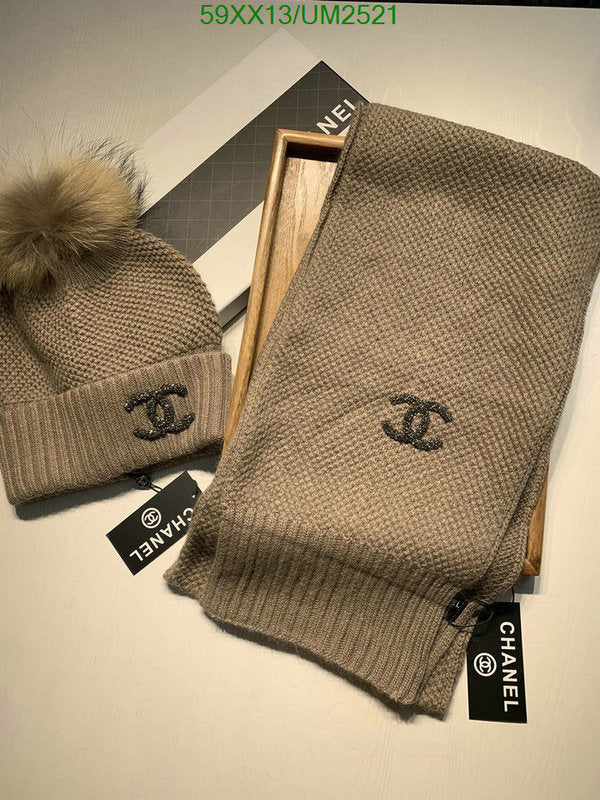 SAMC - CHL Scarves - 440
