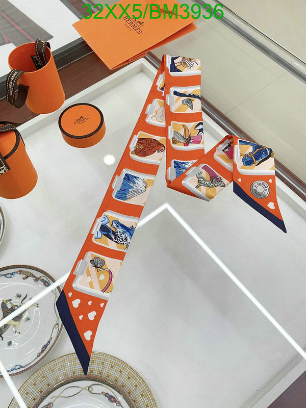 SAMC - HMS Scarves - 245
