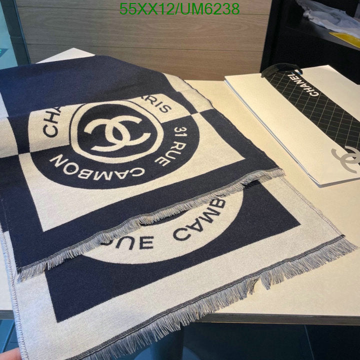 SAMC - CHL Scarves - 284