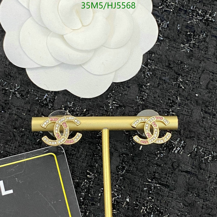SAMC - CHL Jewelry - 536