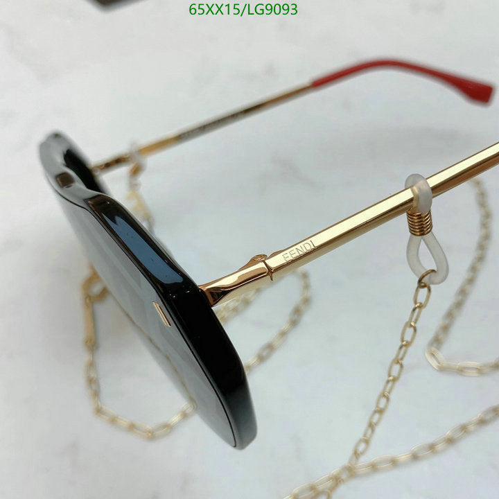 SAMC - FDE Glasses - 094