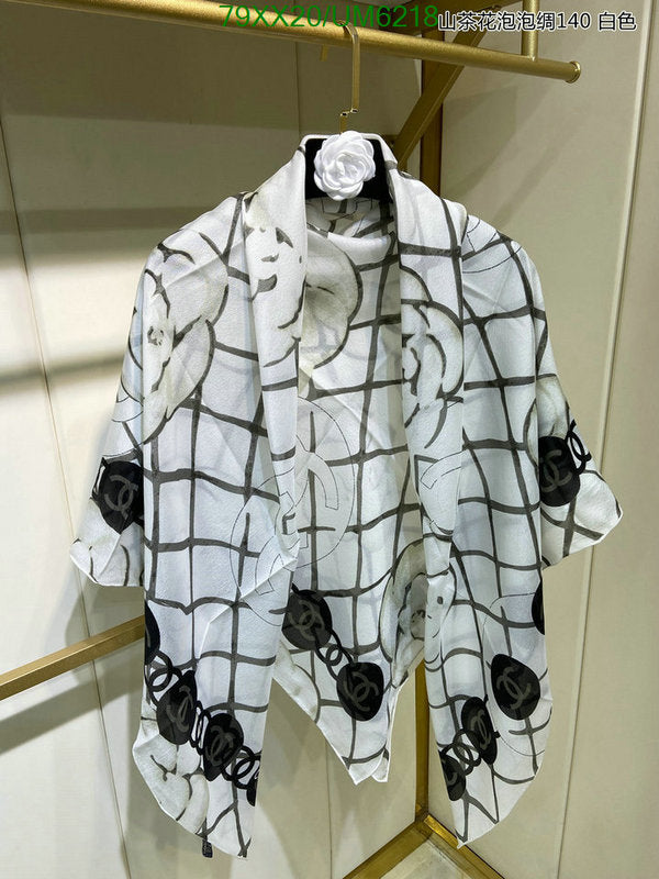 SAMC - CHL Scarves - 329