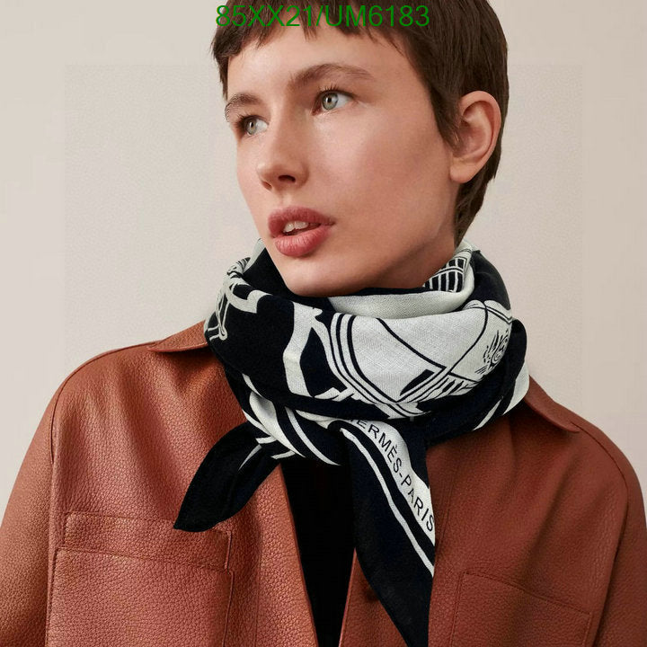 SAMC - HMS Scarves - 429