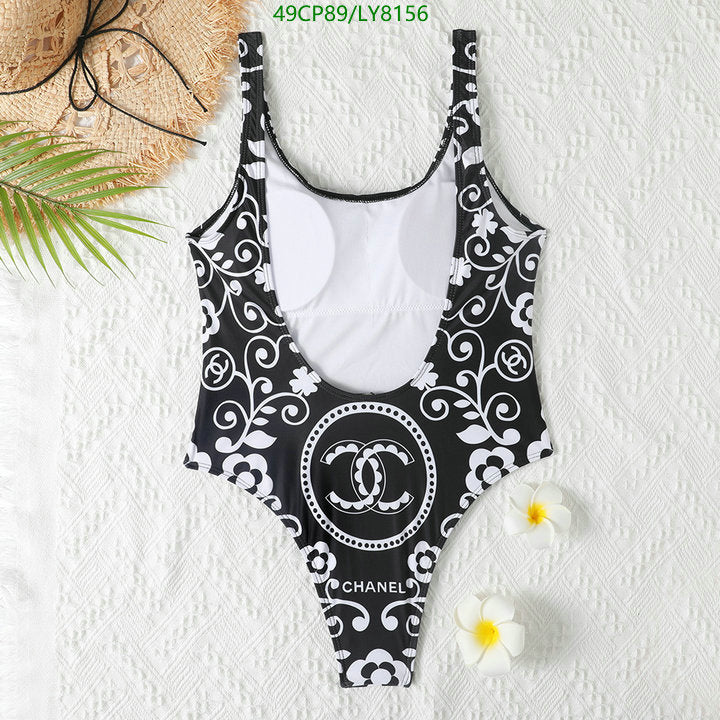 SAMC - CHL Swimsuits - 234