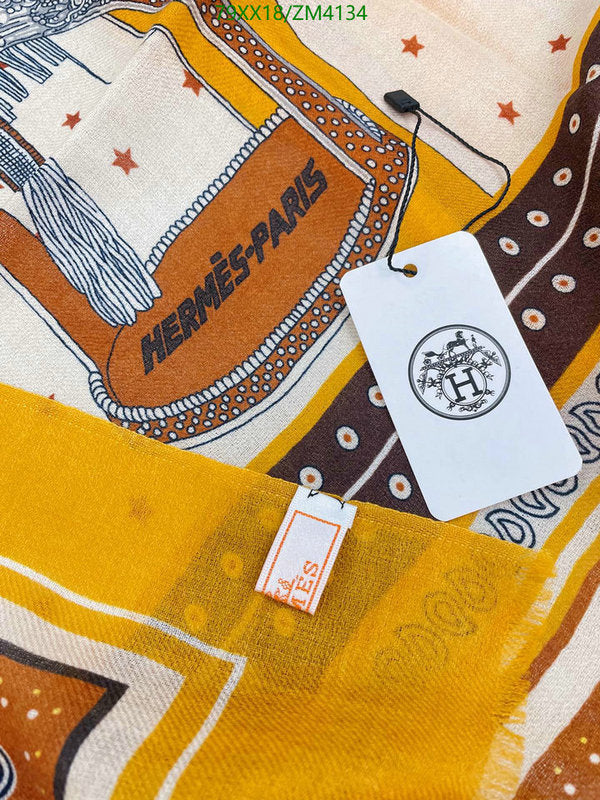 SAMC - HMS Scarves - 861
