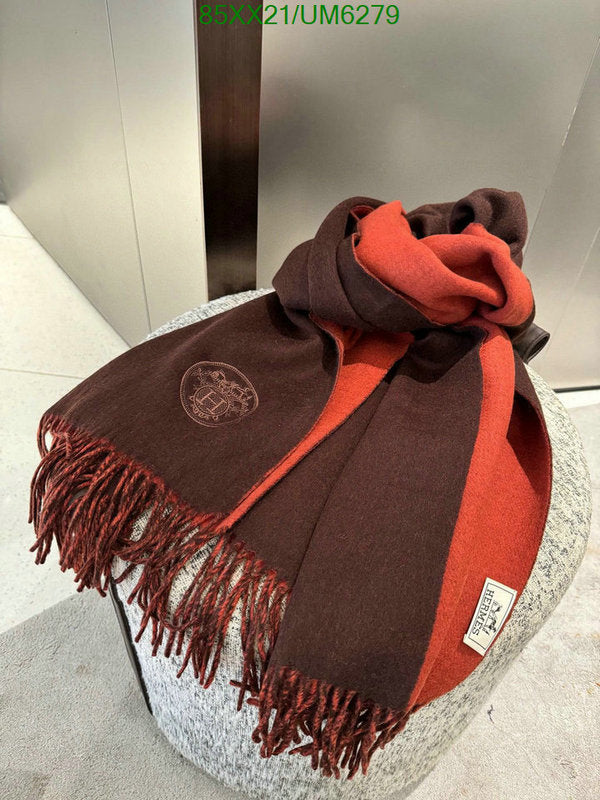 SAMC - HMS Scarves - 396