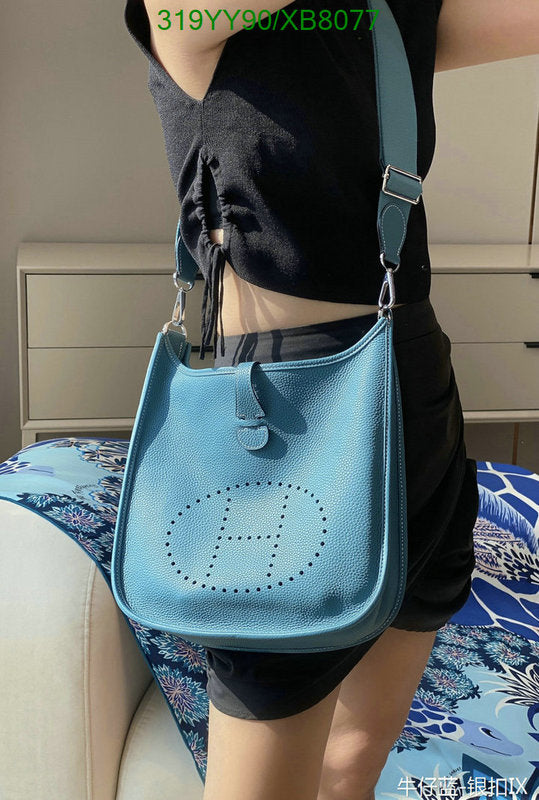 SAMC - HMS Bags - 467