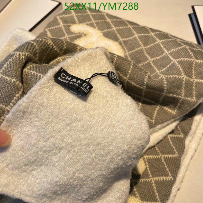 SAMC - CHL Scarves - 835