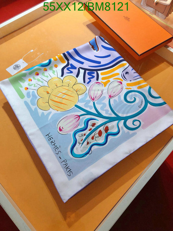 SAMC - HMS Scarves - 104