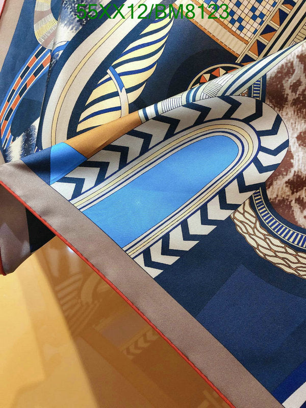 SAMC - HMS Scarves - 102
