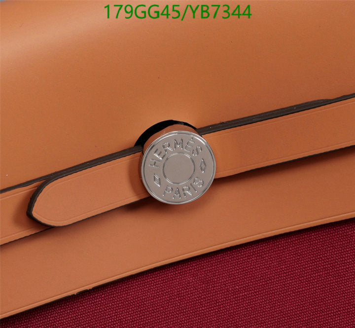 SAMC - HMS Bags - 502