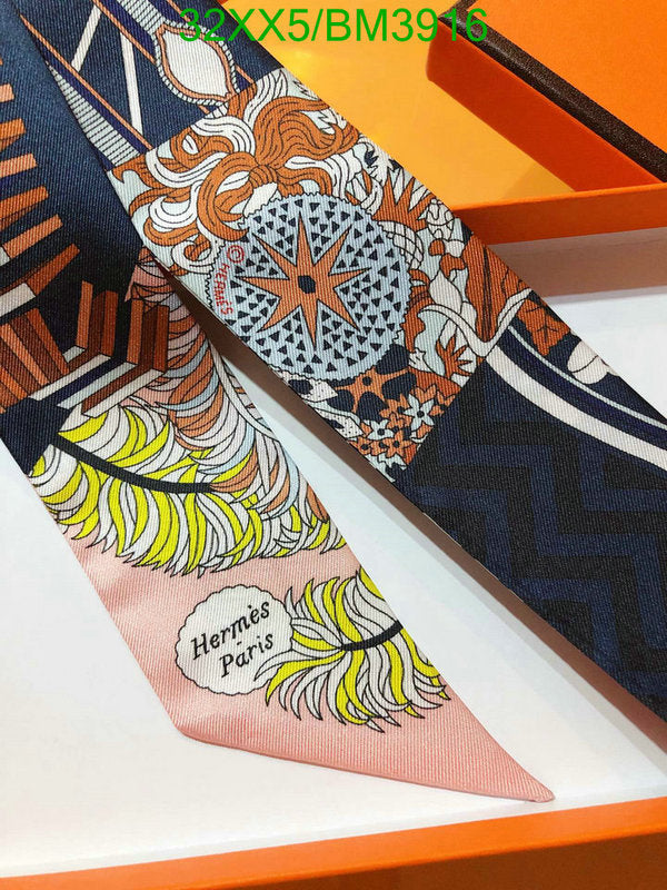 SAMC - HMS Scarves - 253