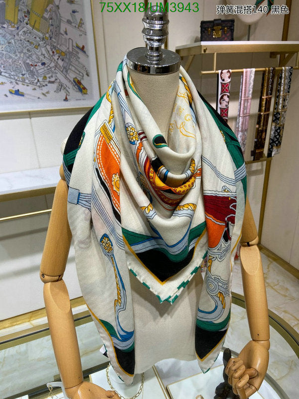 SAMC - HMS Scarves - 455