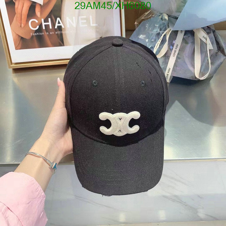 SAMC - COL Caps & Hats - 319