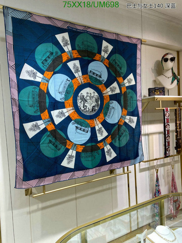 SAMC - HMS Scarves - 506