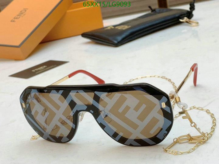 SAMC - FDE Glasses - 094