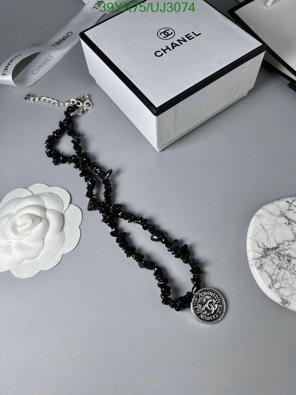 SAMC - CHL Jewelry Necklace - 178
