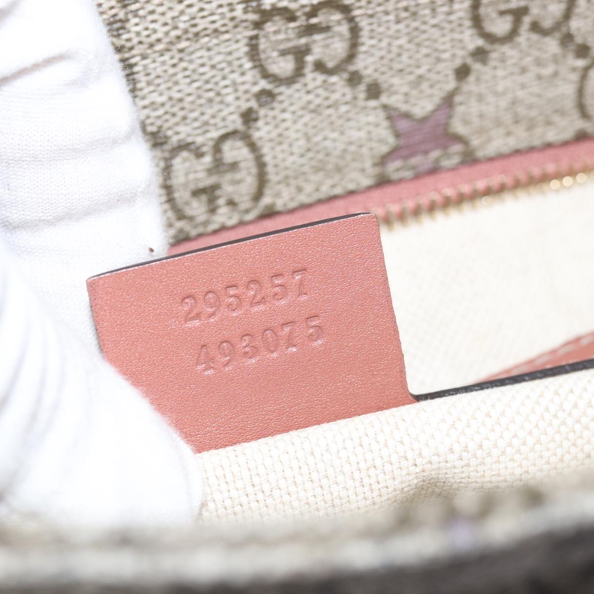GUCCI GG Supreme Shoulder Bag PVC Beige 295257 72293