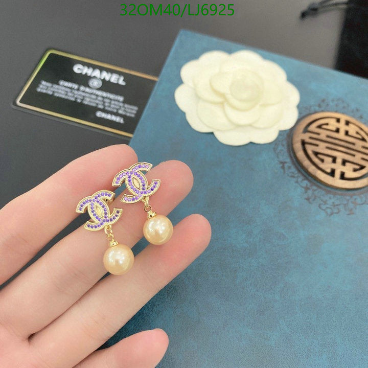 SAMC - CHL Jewelry - 1191