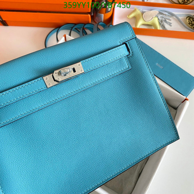 SAMC - HMS Bags - 503