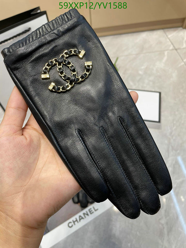 SAMC - CHL Gloves - 272