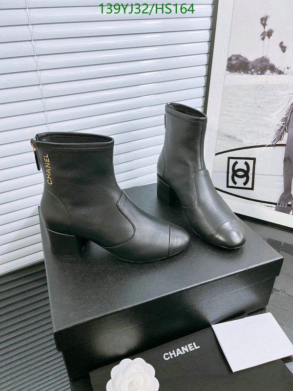 SAMC - Mix Boots - 077