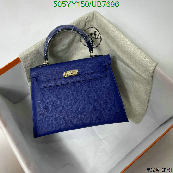 SAMC - HMS Bags - 565