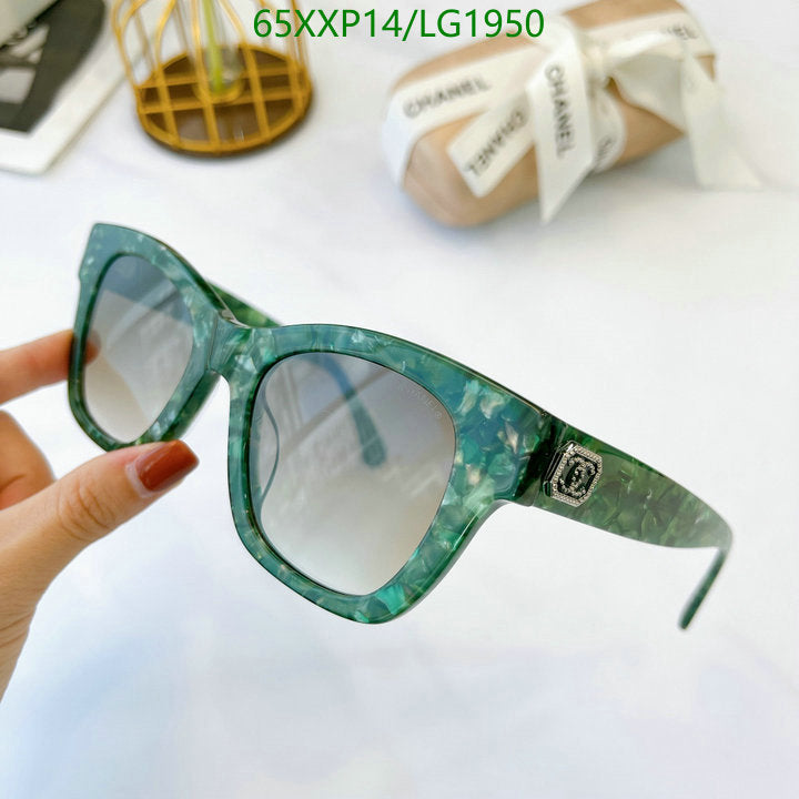 SAMC - CHL Glasses - 553
