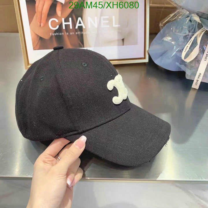 SAMC - COL Caps & Hats - 319