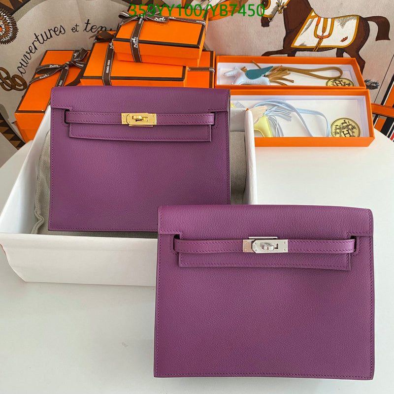 SAMC - HMS Bags - 503