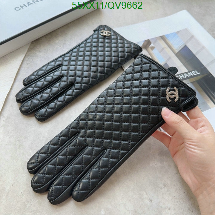 SAMC - CHL Gloves - 022