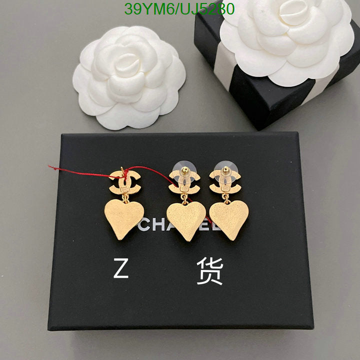 SAMC - CHL Jewelry - 445