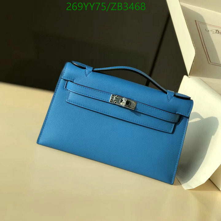 SAMC - HMS Bags - 487