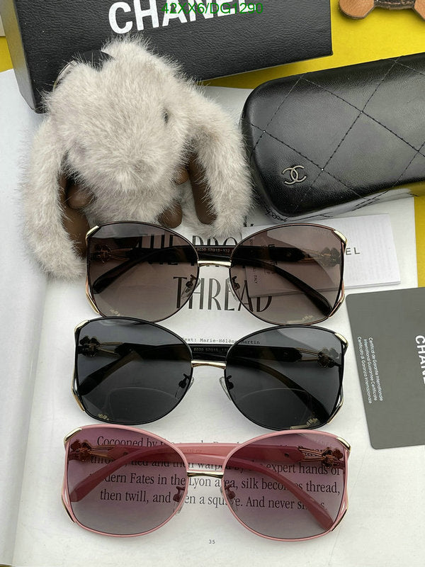 SAMC - CHL Glasses - 095