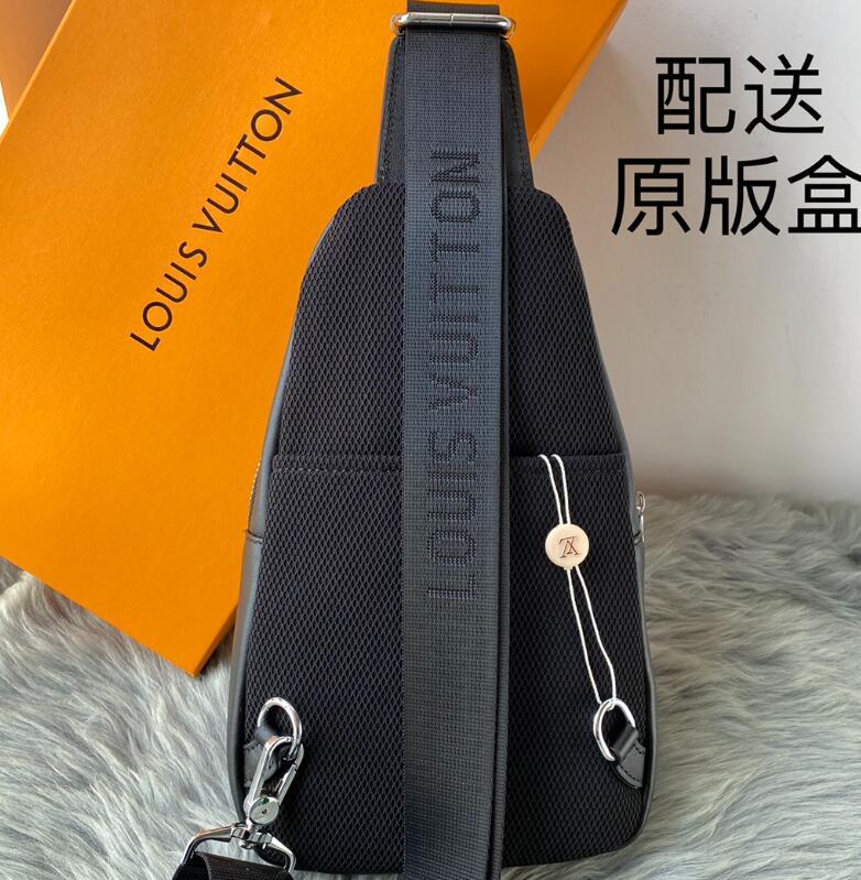 SAMC - LOV Bags - 1060