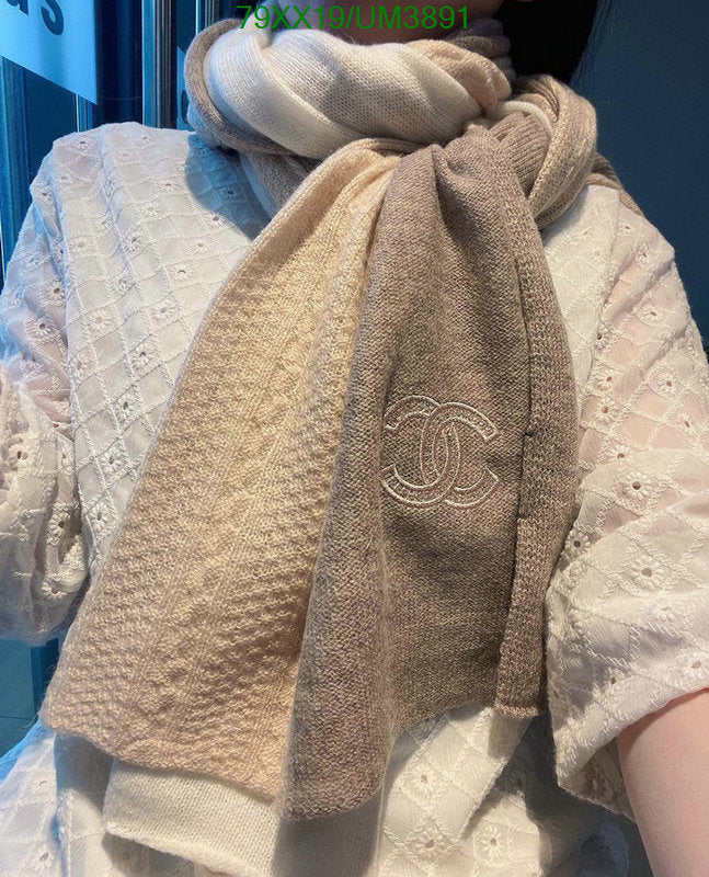 SAMC - CHL Scarves - 380