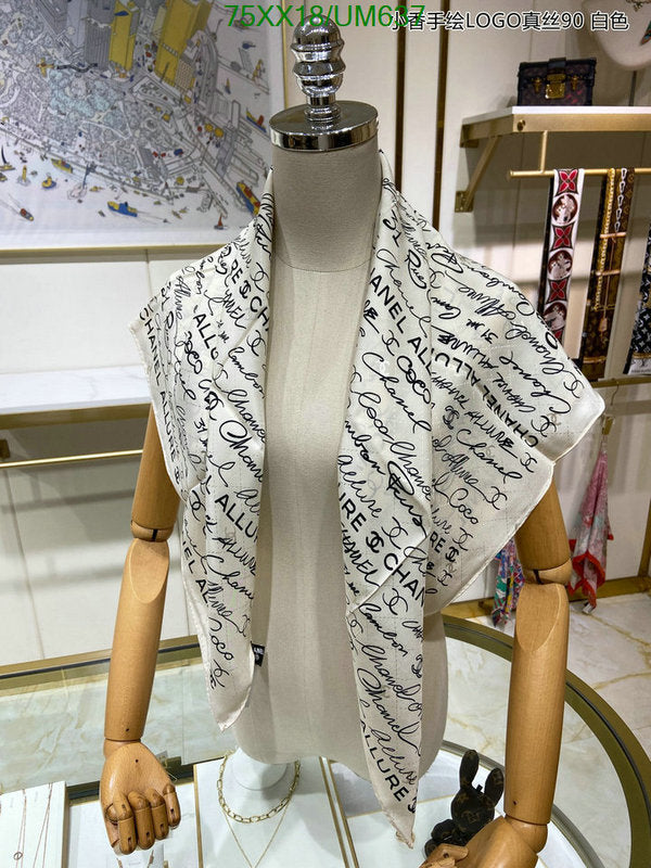 SAMC - CHL Scarves - 497